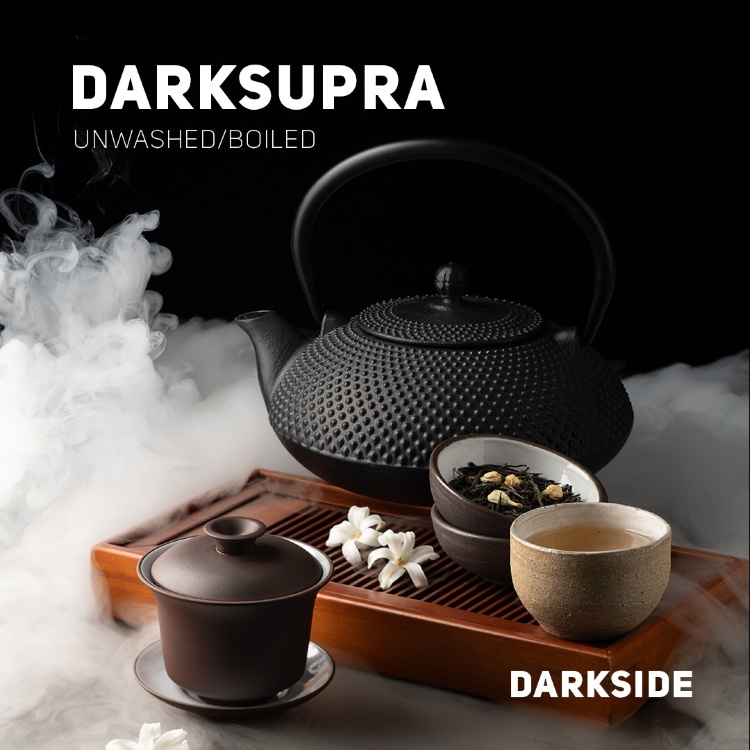 Табак для кальяна DarkSide Darksupra
