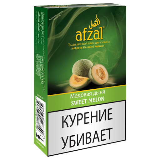 Табак для кальяна Afzal, 50 гр.