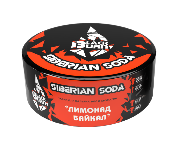 Black burn - Siberian Soda 100гр
