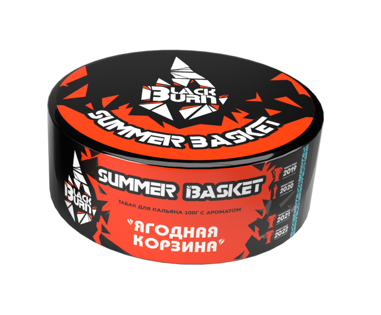 Black burn - Summer Basket 100гр