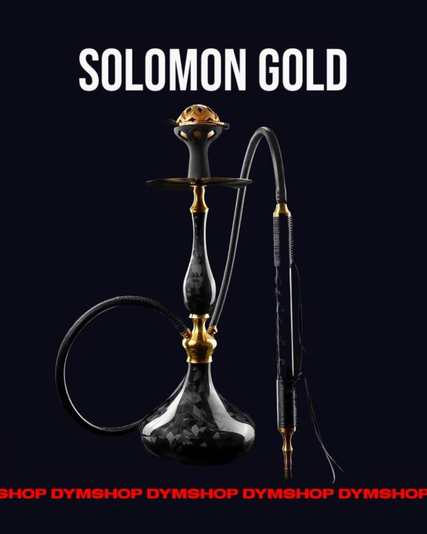 Кальян Solomon Gold Hookah