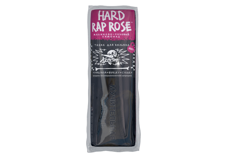 Хулиган Hard - Rap Rose 200гр