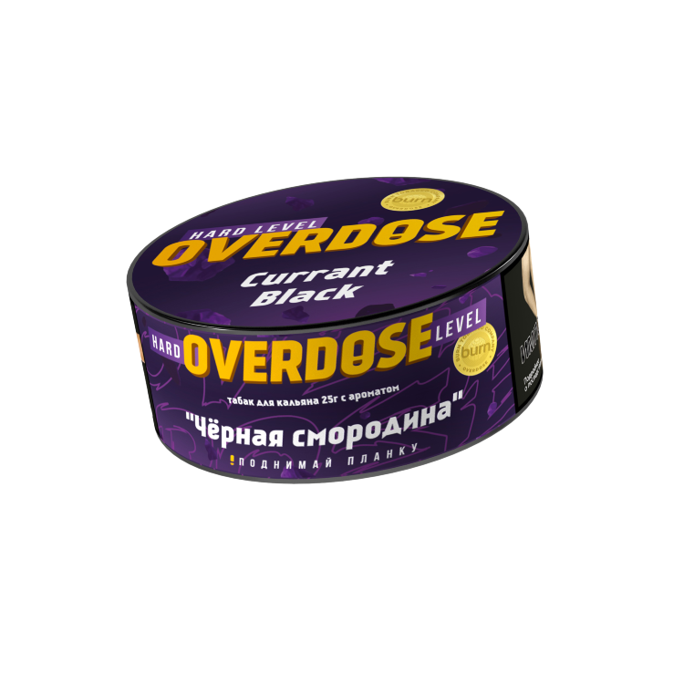 Overdose - Curant Black 25гр