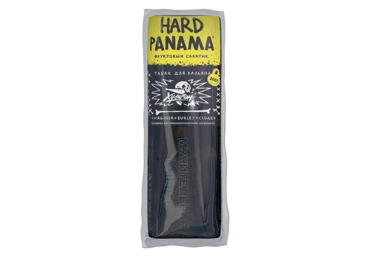 Хулиган Hard - Panama 200гр