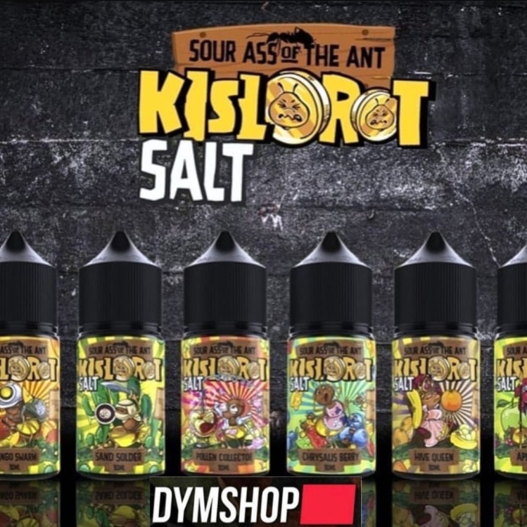 Жидкость солевая Kislorot