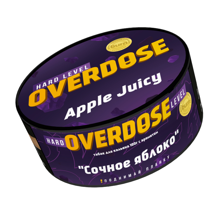 Overdose - Apple Juicy Сочное яблоко 100гр