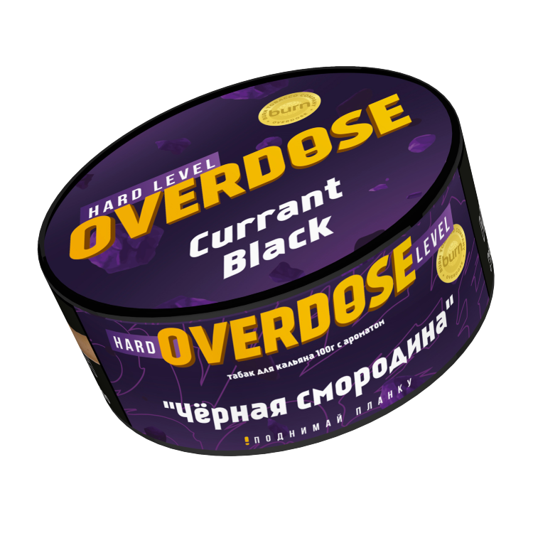 Overdose - Currant Black Черная смородина 100гр