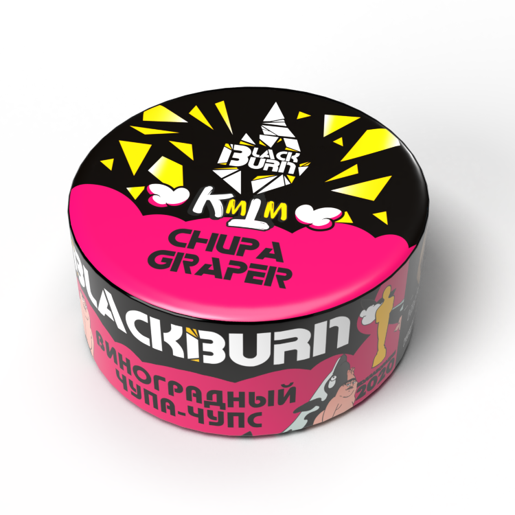 Black burn - Chupa Graper 25гр, М