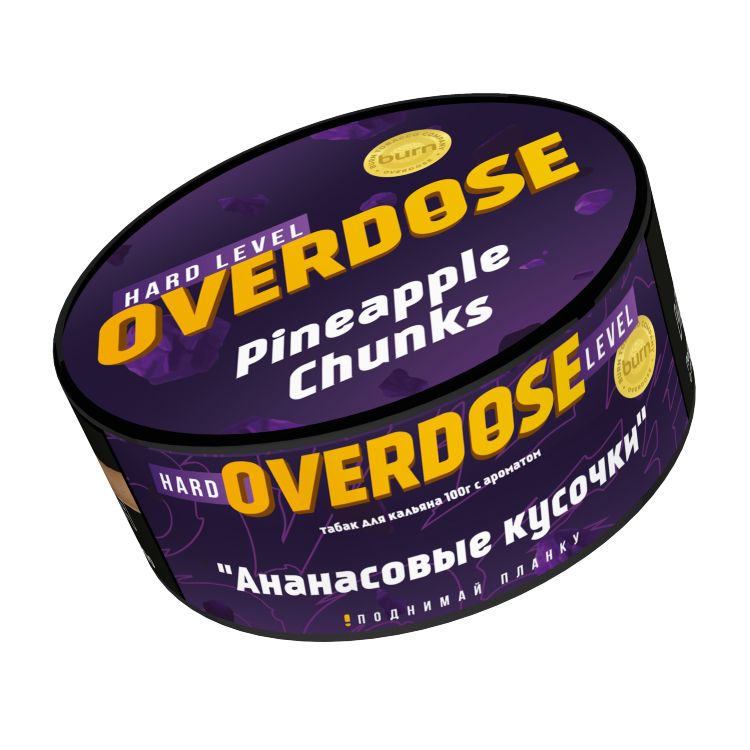 Overdose - Pineapple chunks Ананасовые кусочки 100гр