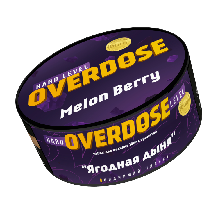 Overdose - Melon Berry Ягодная дыня 100гр
