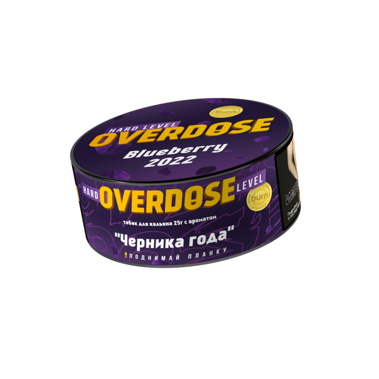 Overdose - Blueberry 2022 25гр