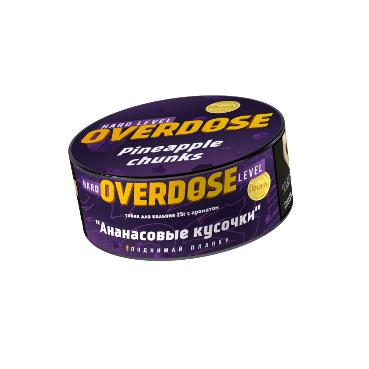 Overdose - Pineapple chunks 25гр